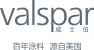 威士伯涂料(廣東)有限公司